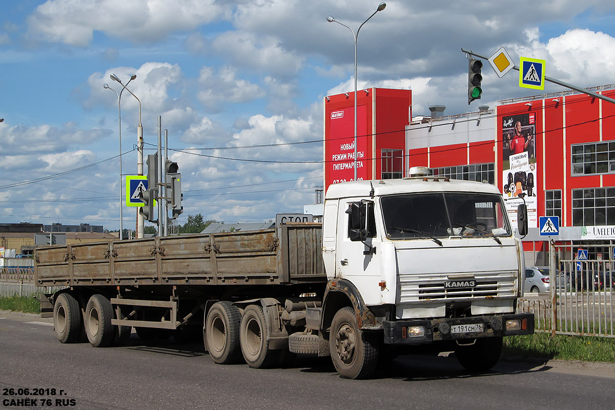 Ярославская область, № Т 191 СМ 76 — КамАЗ-54115-15 [54115R]