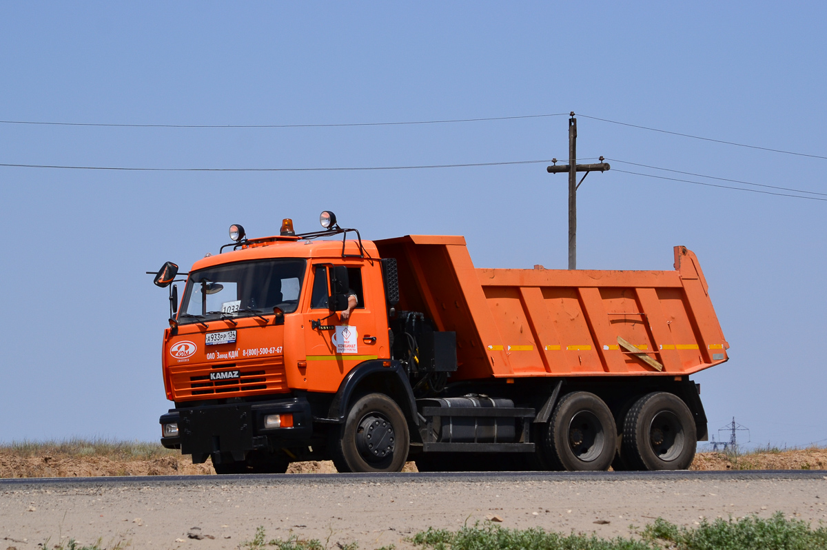 Волгоградская область, № 1033 — КамАЗ-65115-62