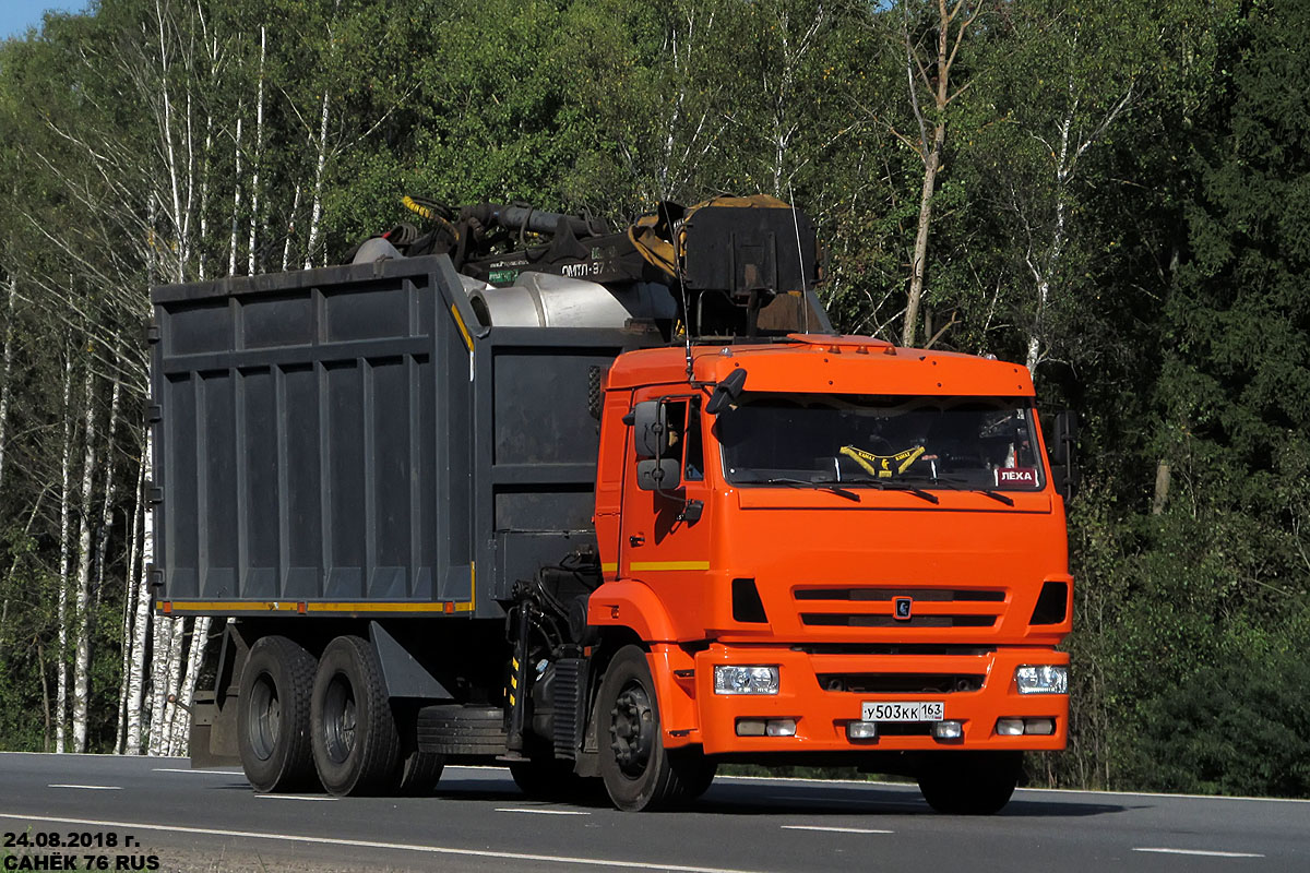 Самарская область, № У 503 КК 163 — КамАЗ-65115 (общая модель)