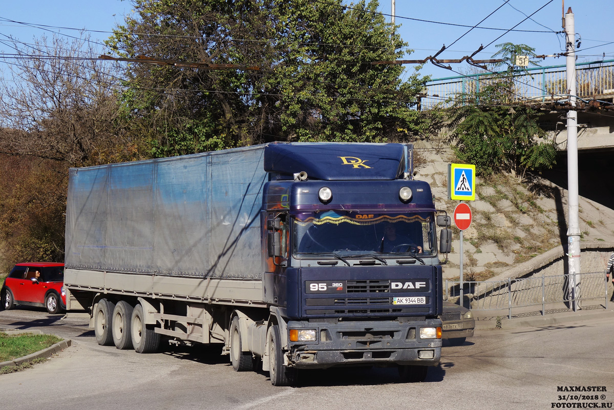 Крым, № АК 9344 ВВ — DAF 95 FT