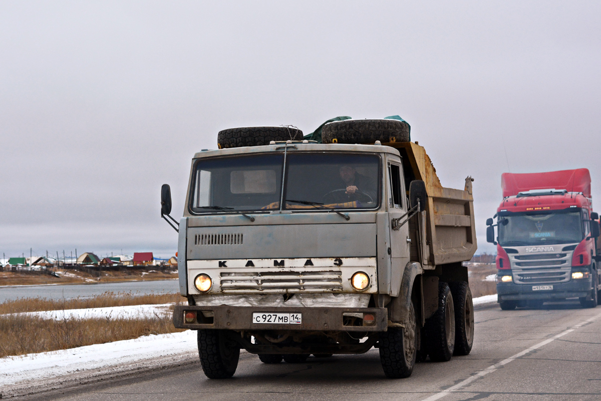 Саха (Якутия), № С 927 МВ 14 — КамАЗ-55111 [551110]