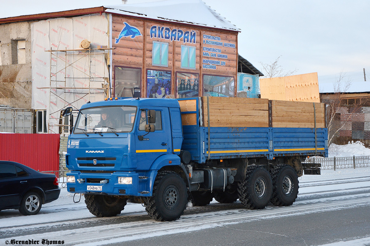 Саха (Якутия), № Х 048 МВ 14 — КамАЗ-43118-46