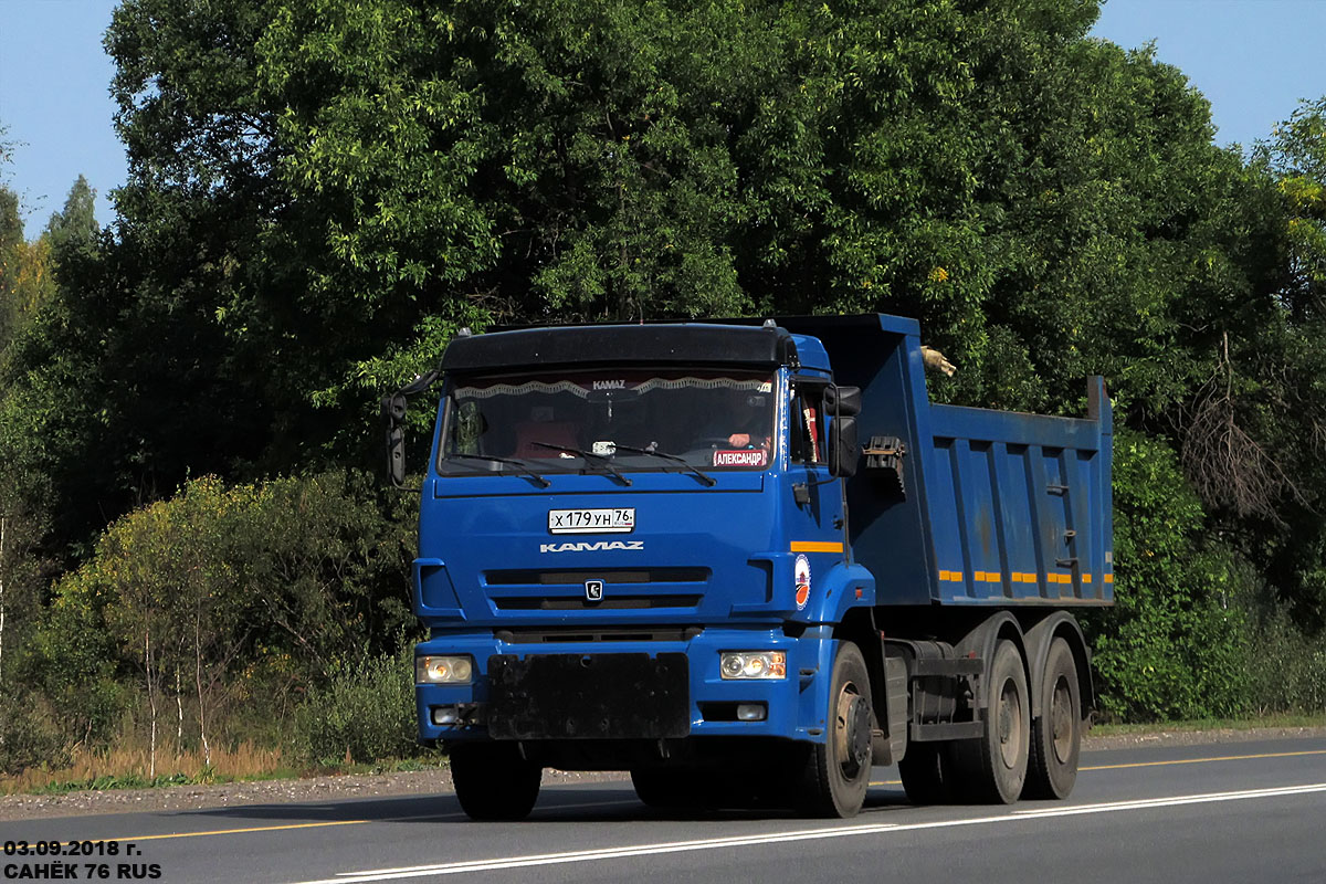 Ярославская область, № Х 179 УН 76 — КамАЗ-6520-K4