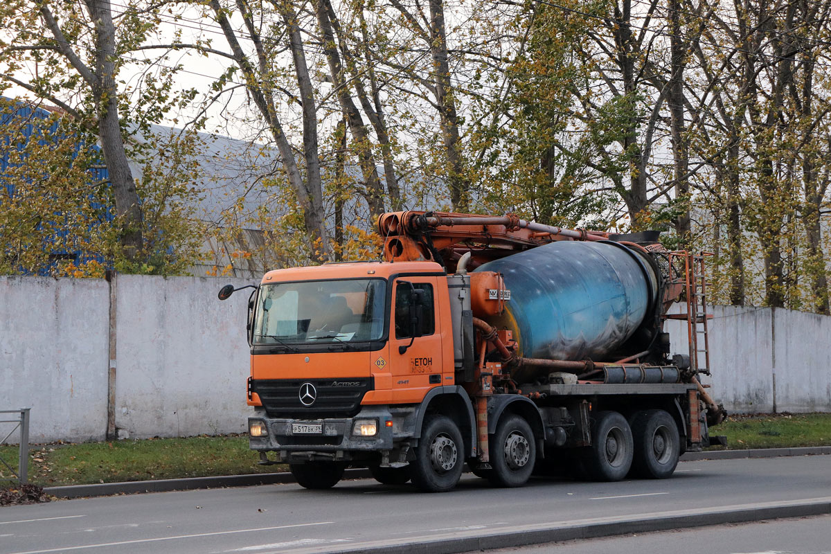 Калининградская область, № Р 517 ВК 39 — Mercedes-Benz Actros ('2003) 4141