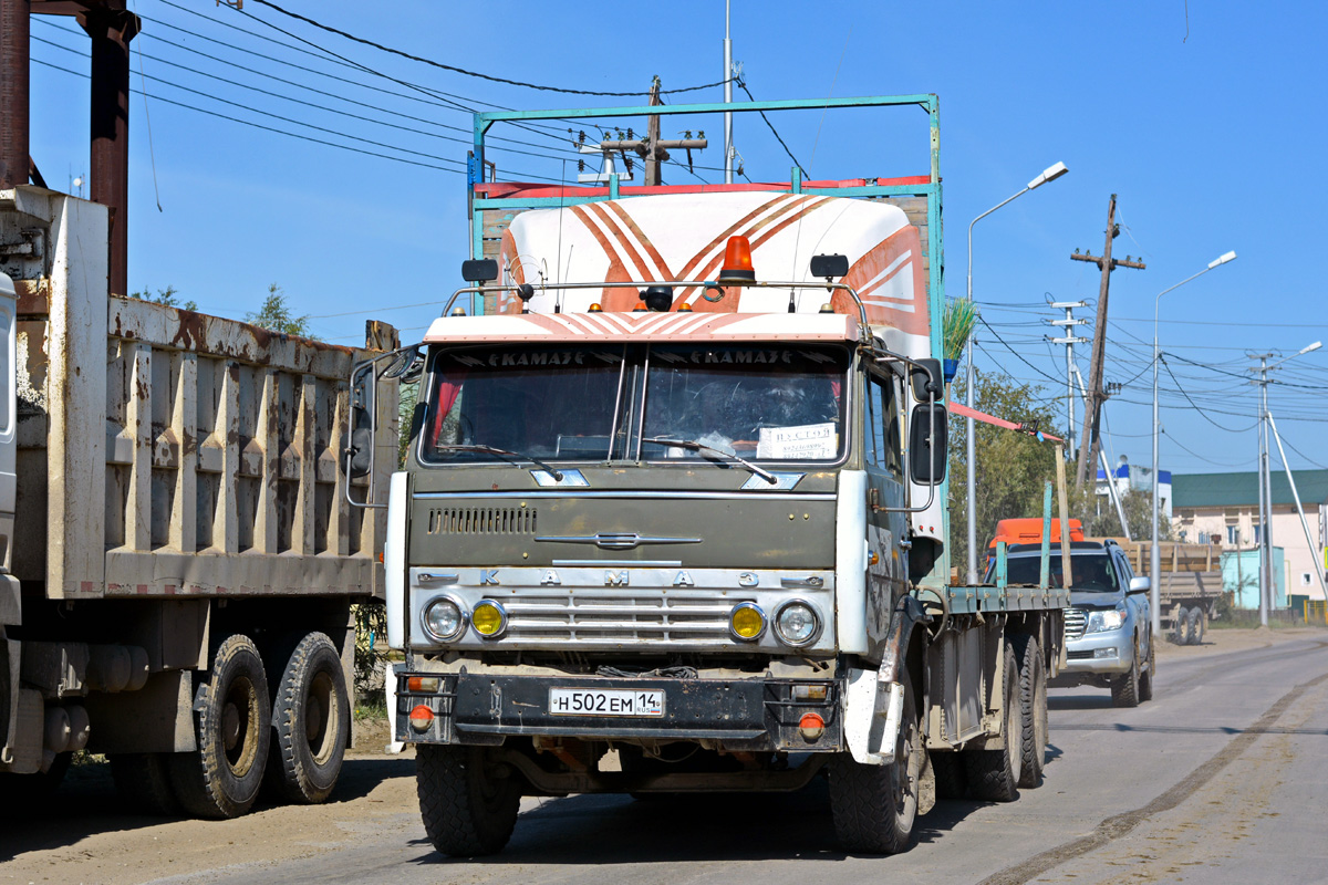 Саха (Якутия), № Н 502 ЕМ 14 — КамАЗ-53212