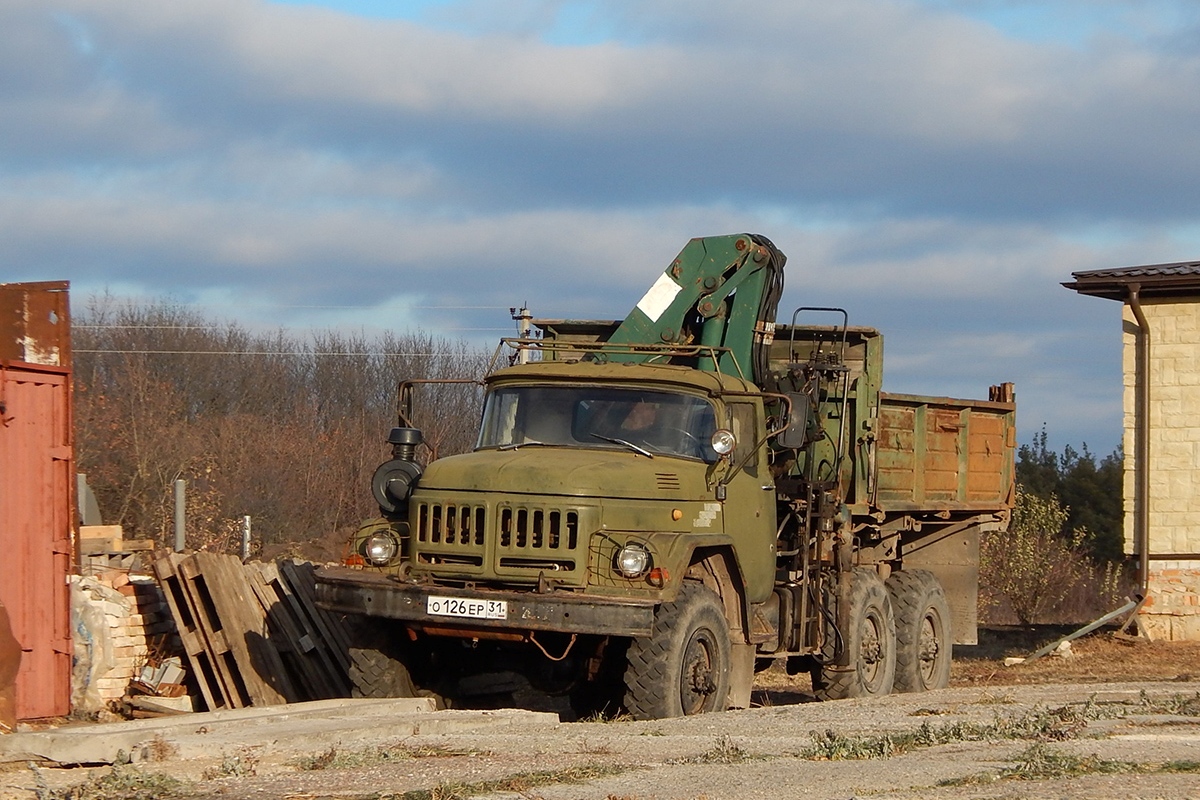 Белгородская область, № О 126 ЕР 31 — ЗИЛ-131