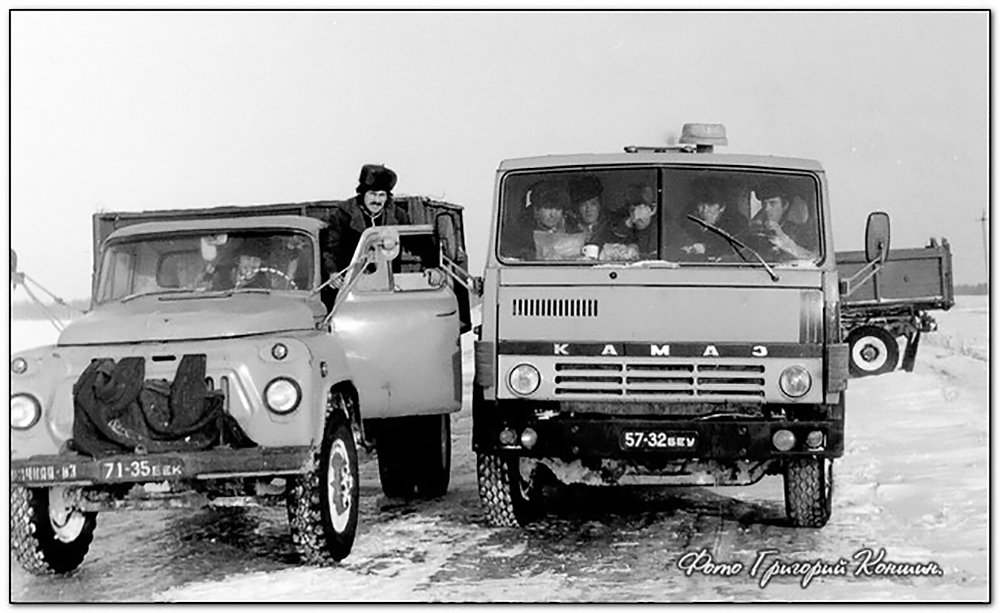 Белгородская область — Исторические фотографии (Автомобили)