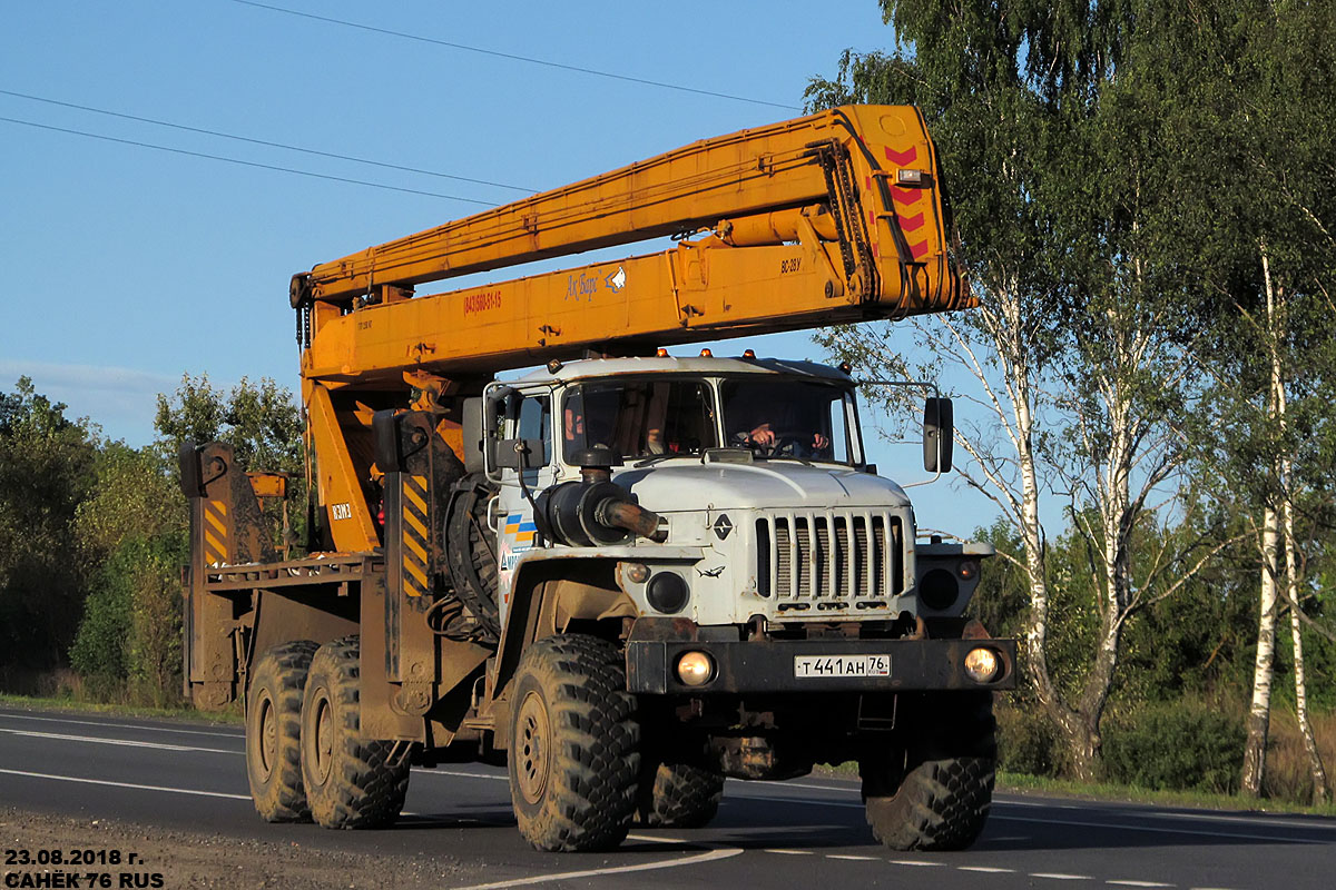 Ярославская область, № Т 441 АН 76 — Урал-4320-40