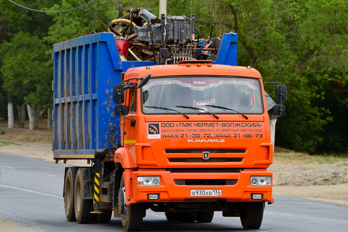 Волгоградская область, № В 930 ХВ 134 — КамАЗ-65115-L4