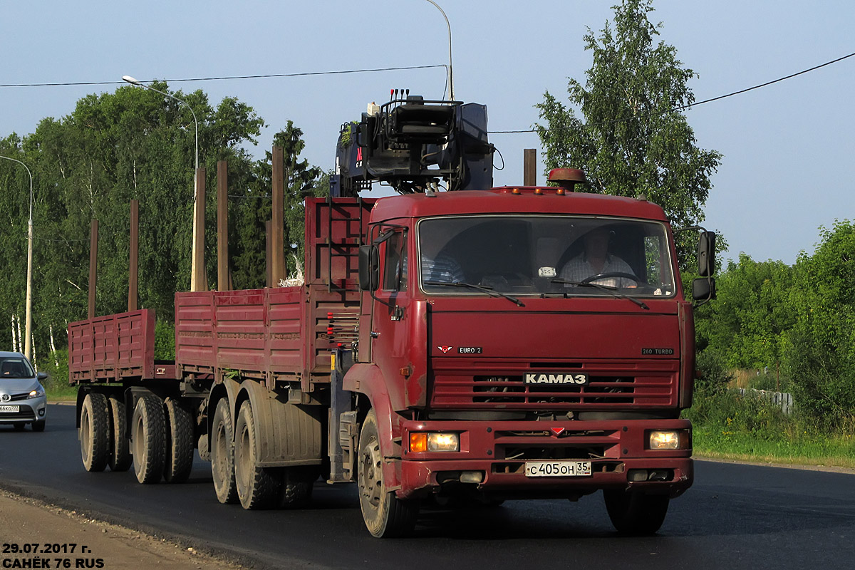 Вологодская область, № С 405 ОН 35 — КамАЗ-65117 [651170]