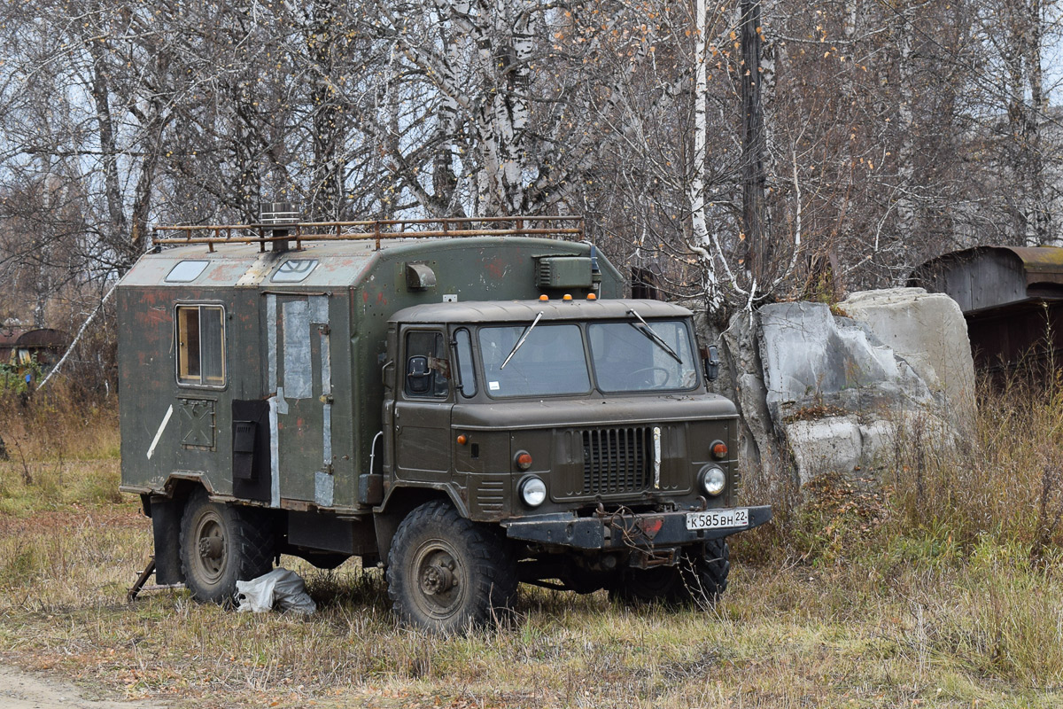 Алтайский край, № К 585 ВН 22 — ГАЗ-66-11