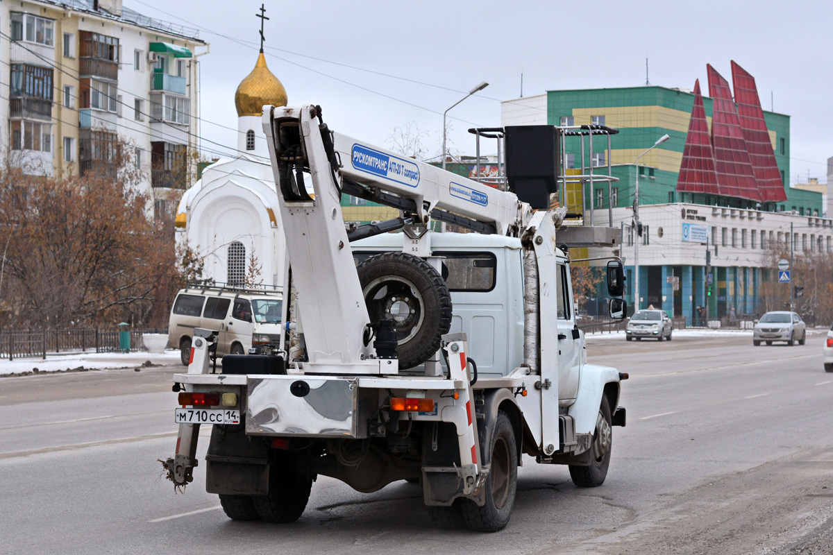 Саха (Якутия), № М 710 СС 14 — ГАЗ-3309