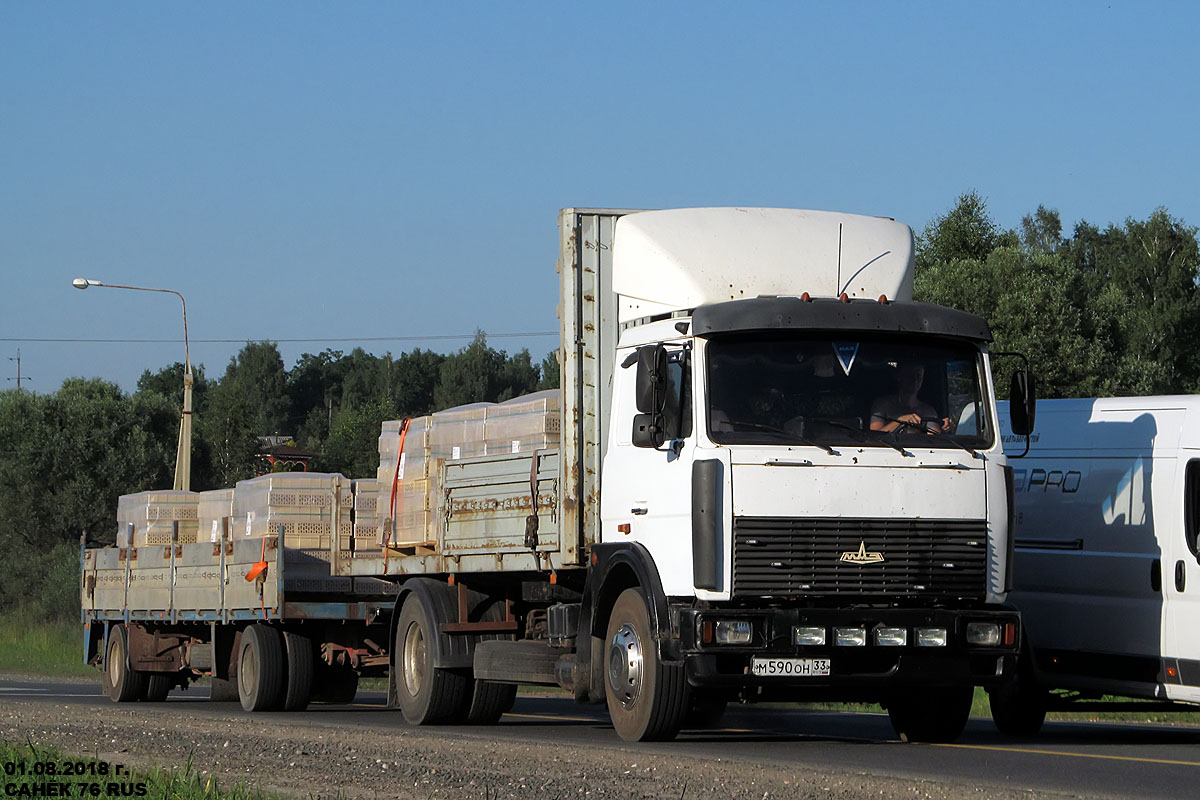 Владимирская область, № М 590 ОН 33 — МАЗ-5336 (общая модель)