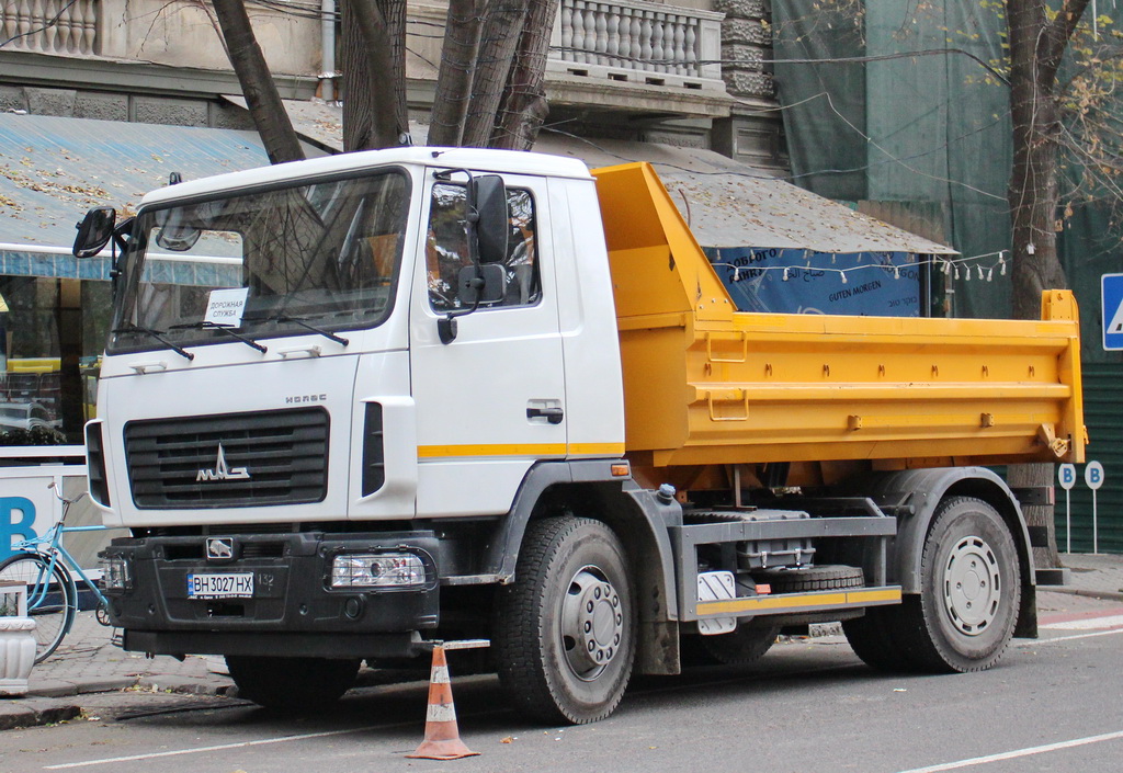 Одесская область, № ВН 3027 НХ — МАЗ-5550C3