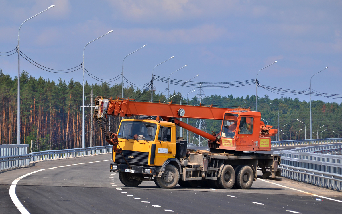 Минская область, № АІ 7344-5 — МАЗ-6303A3