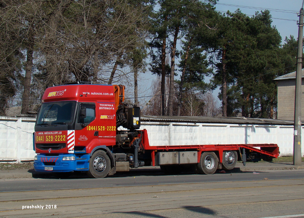 Киев, № АА 2834 РТ — Renault Premium ('1996)