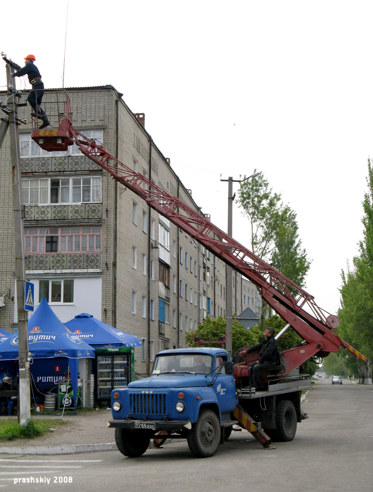 Херсонская область, № 91-66 ХОС — ГАЗ-52/53 (общая модель)