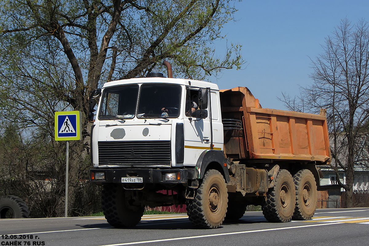 Ханты-Мансийский автоном.округ, № Р 419 АЕ 186 — МАЗ-651705