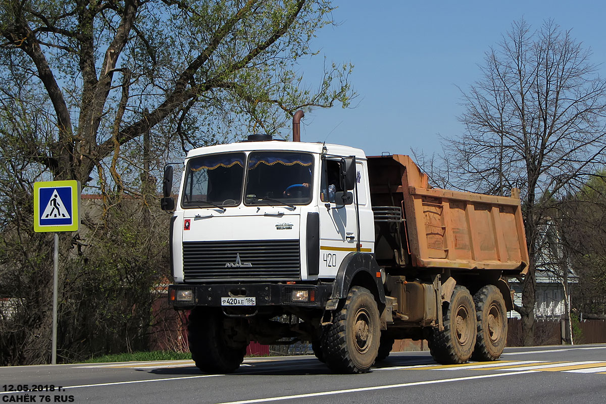 Ханты-Мансийский автоном.округ, № Р 420 АЕ 186 — МАЗ-651705