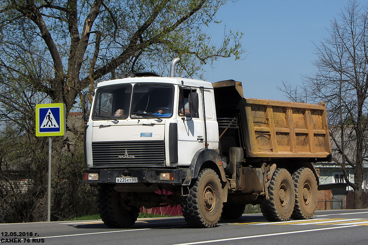 Ханты-Мансийский автоном.округ, № В 235 КТ 60 — МАЗ-6517X9