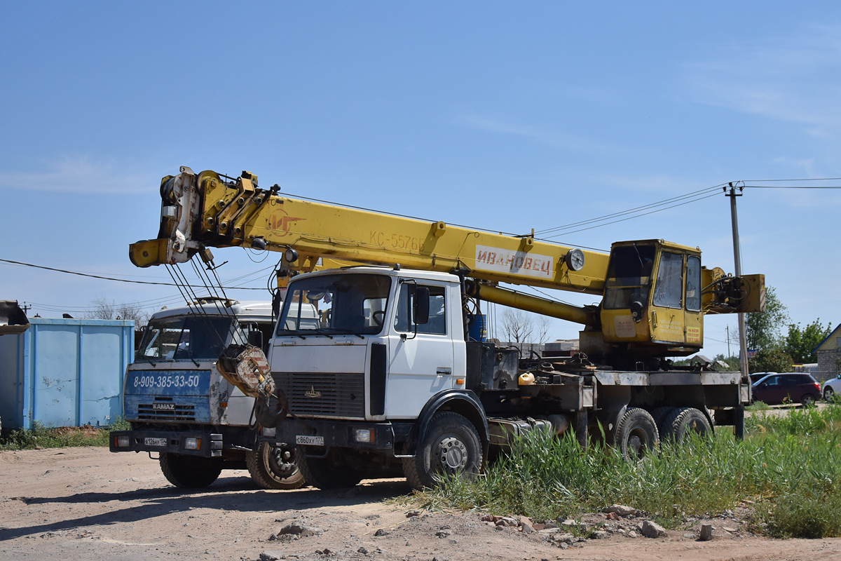 Волгоградская область, № С 860 ХУ 177 — МАЗ-630303