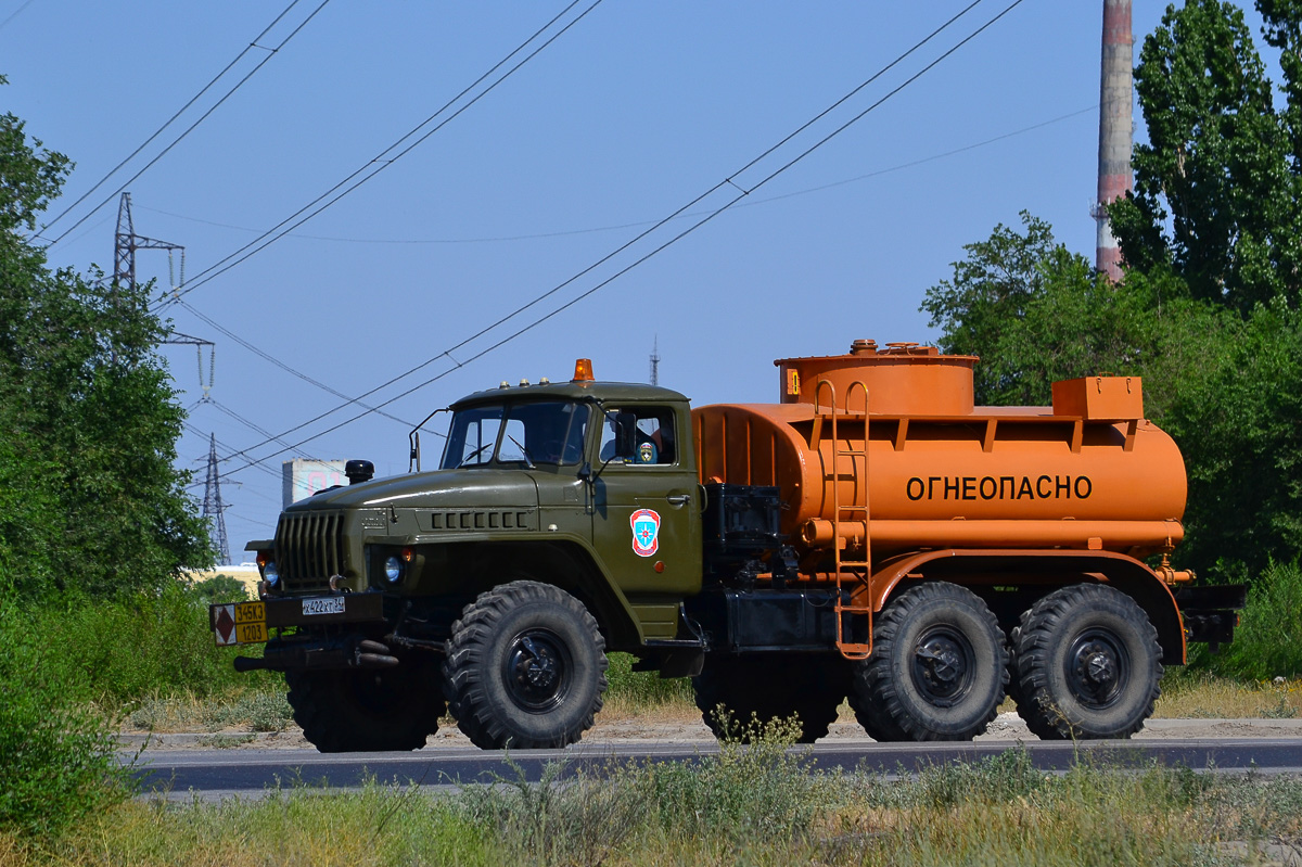 Волгоградская область, № Х 422 ХТ 34 — Урал-5557-10