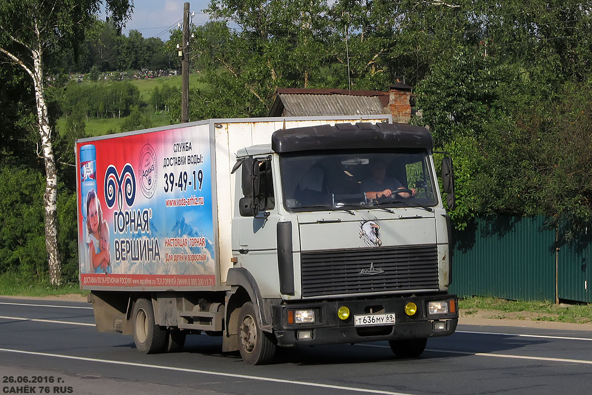 Тверская область, № Т 636 МУ 69 — МАЗ-437040 "Зубрёнок"