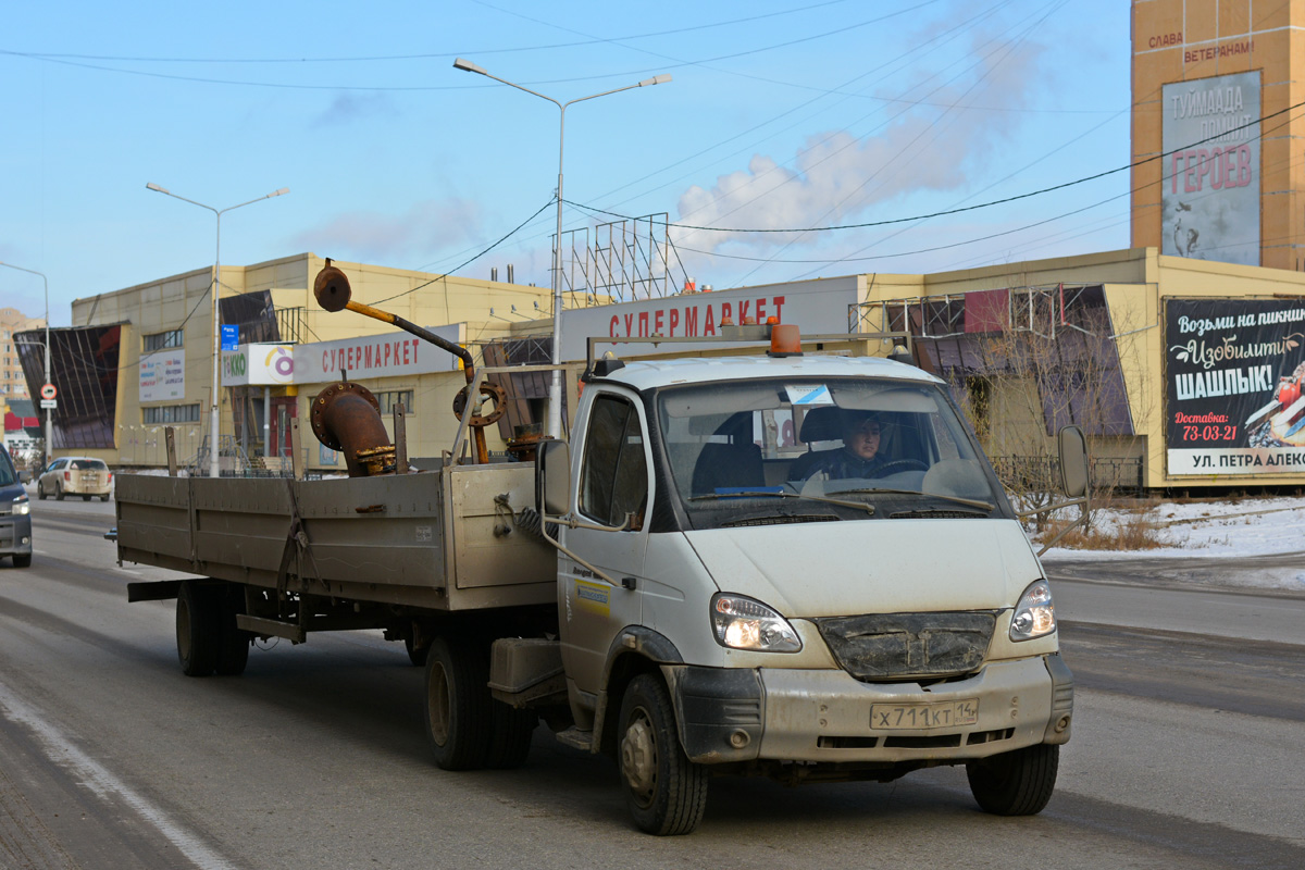 Саха (Якутия), № Х 711 КТ 14 — ГАЗ-33106 "Валдай"