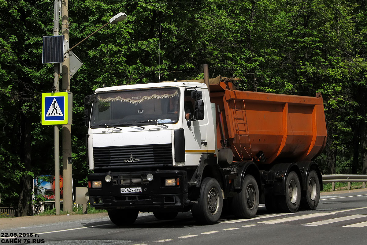 Ярославская область, № О 042 УН 76 — МАЗ-6516B9