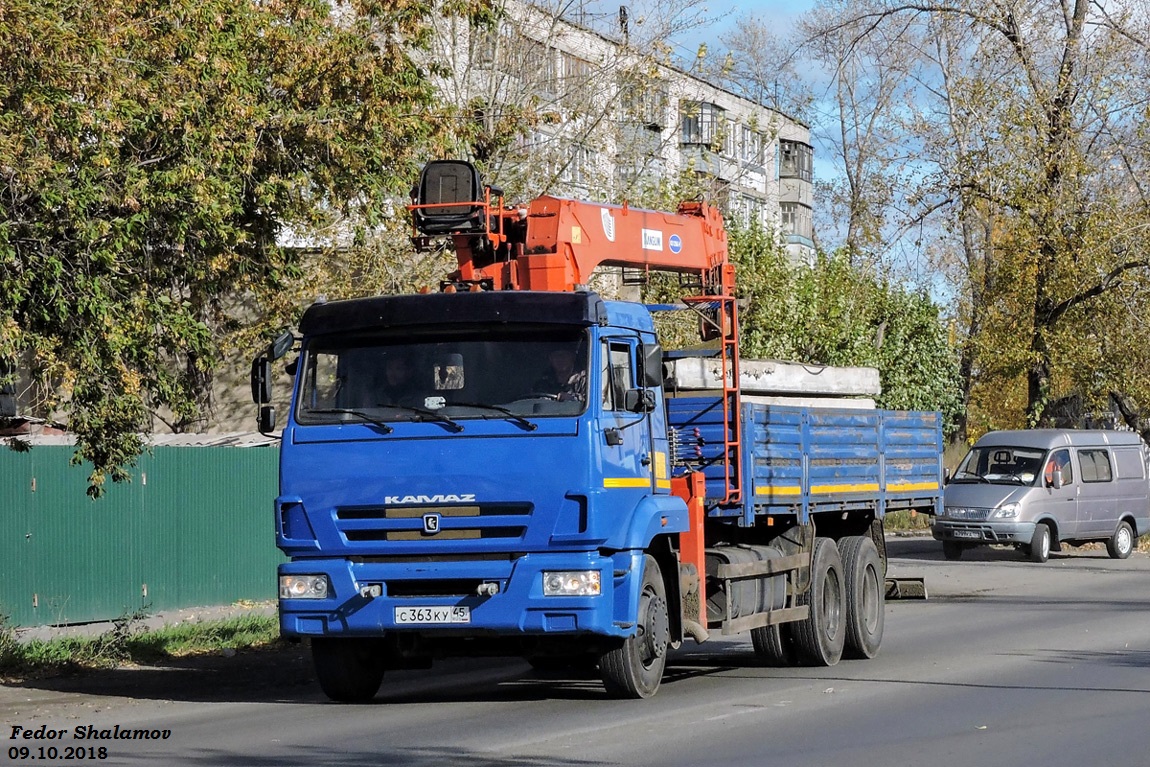 Курганская область, № С 363 КУ 45 — КамАЗ-65117 (общая модель)