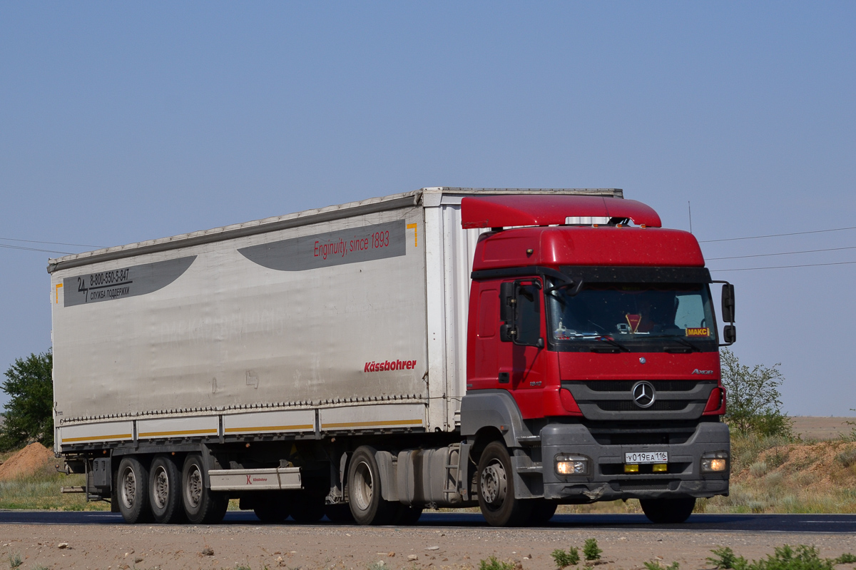 Татарстан, № У 019 ЕА 116 — Mercedes-Benz Axor 1840