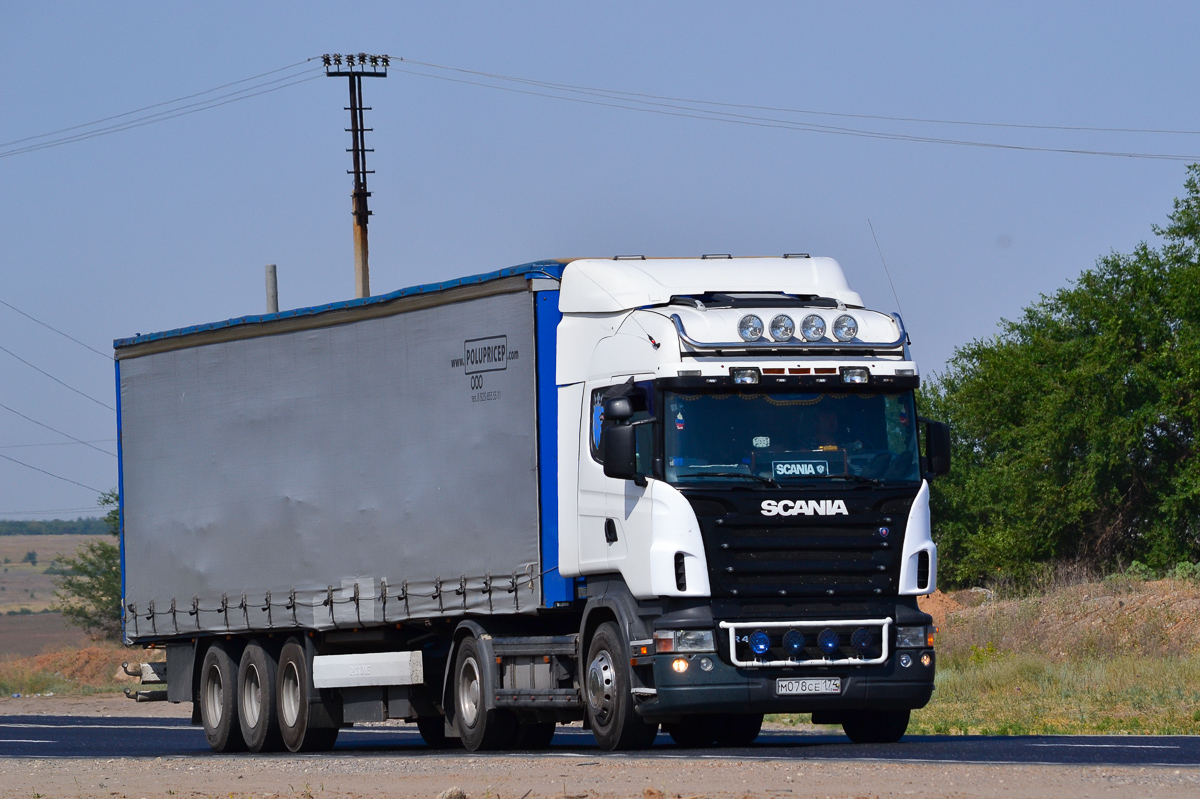 Челябинская область, № М 078 СЕ 174 — Scania ('2004) R420