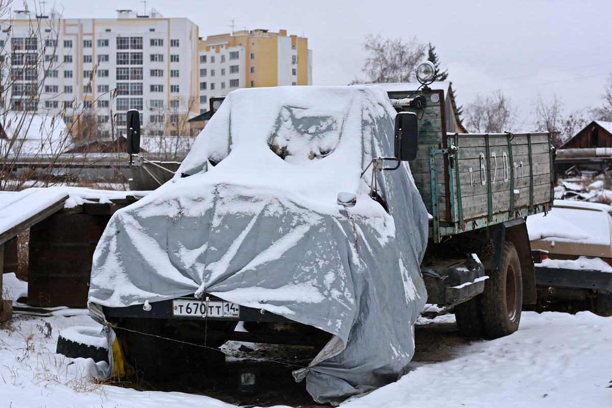 Саха (Якутия), № Т 670 ТТ 14 — ГАЗ-52/53 (общая модель)