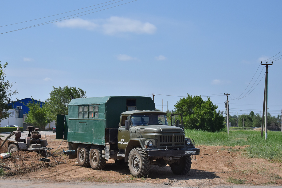 Волгоградская область, № Х 200 ВР 34 — ЗИЛ-131А