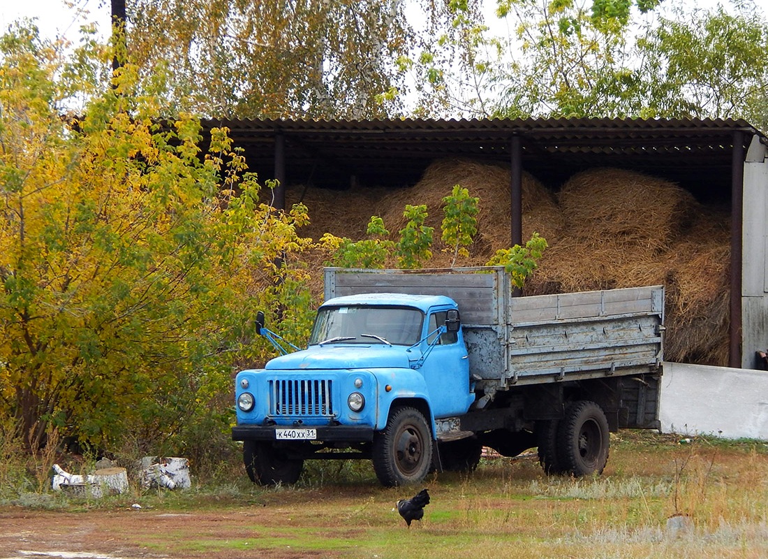 Белгородская область, № К 440 ХХ 31 — ГАЗ-53-14, ГАЗ-53-14-01