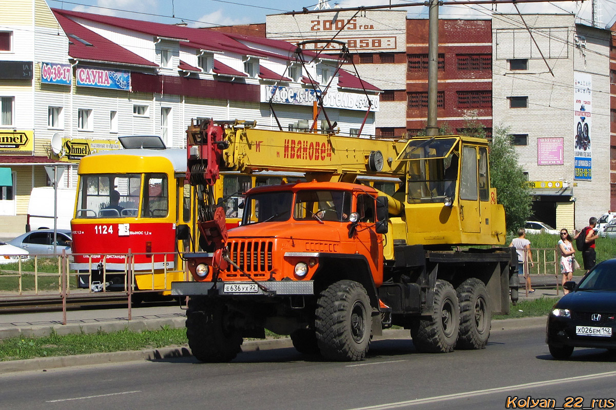 Алтайский край, № Е 636 УХ 22 — Урал-5557-10