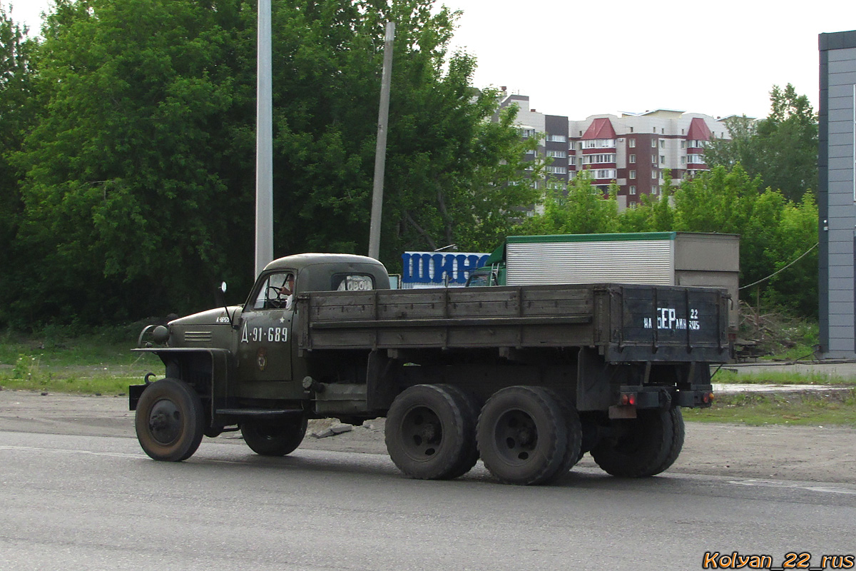 Алтайский край, № Д-91-689 — ТС индивидуального изготовления