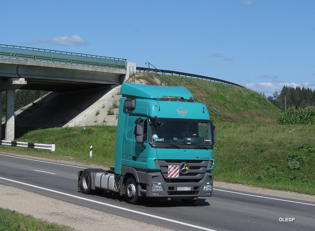 Москва, № Х 803 ЕУ 777 — Mercedes-Benz Actros ('2009) 1844