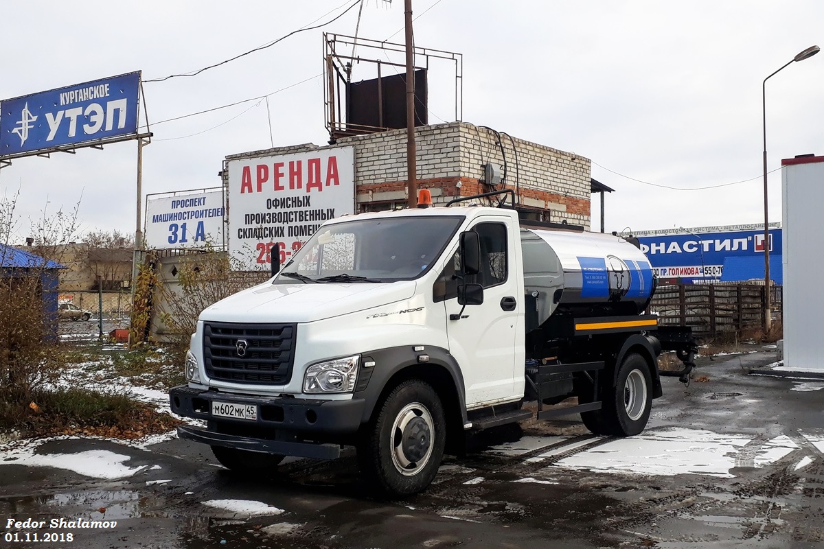 Курганская область, № М 602 МК 45 — ГАЗ-C41R13