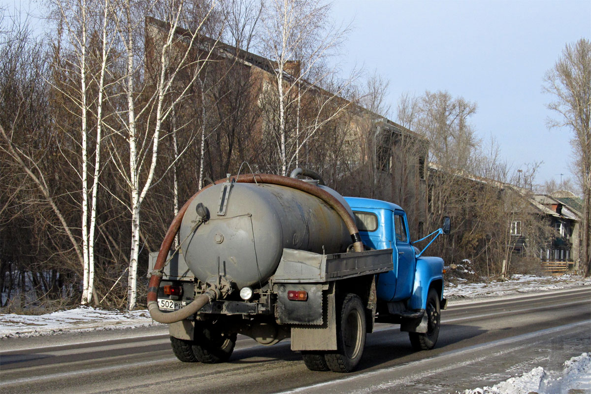 Алтайский край, № Т 502 РН 22 — ГАЗ-53-12