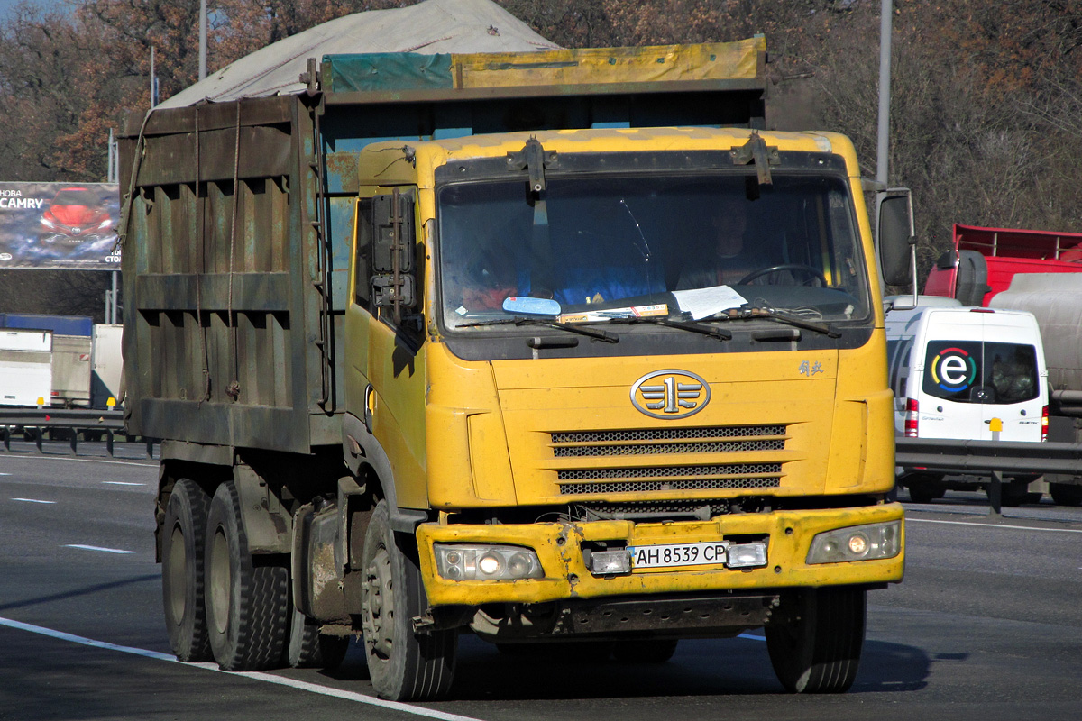 Донецкая область, № АН 8539 СР — FAW J5 CA3252 (КрАСЗ)