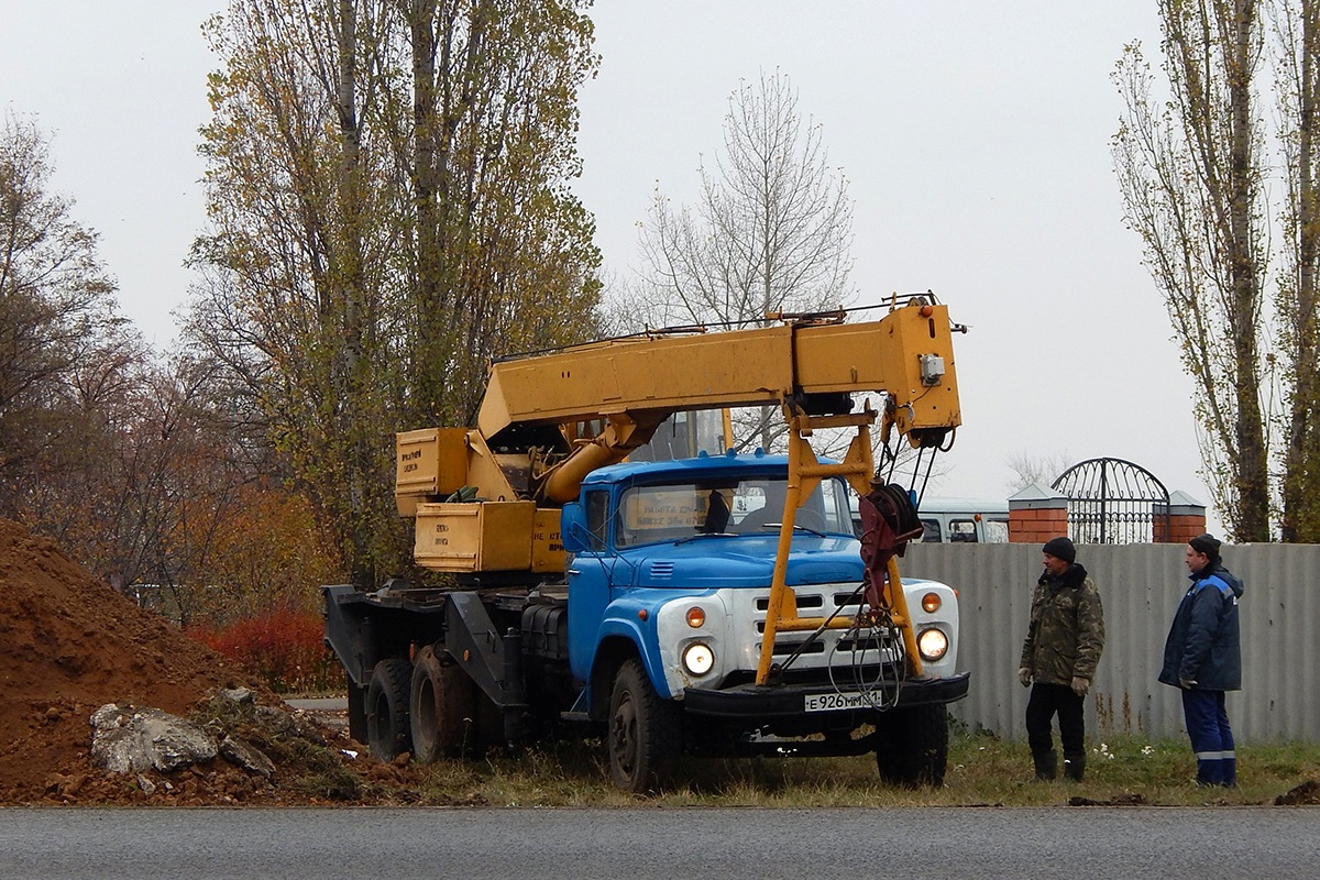 Белгородская область, № Е 926 ММ 31 — ЗИЛ-133ГЯ