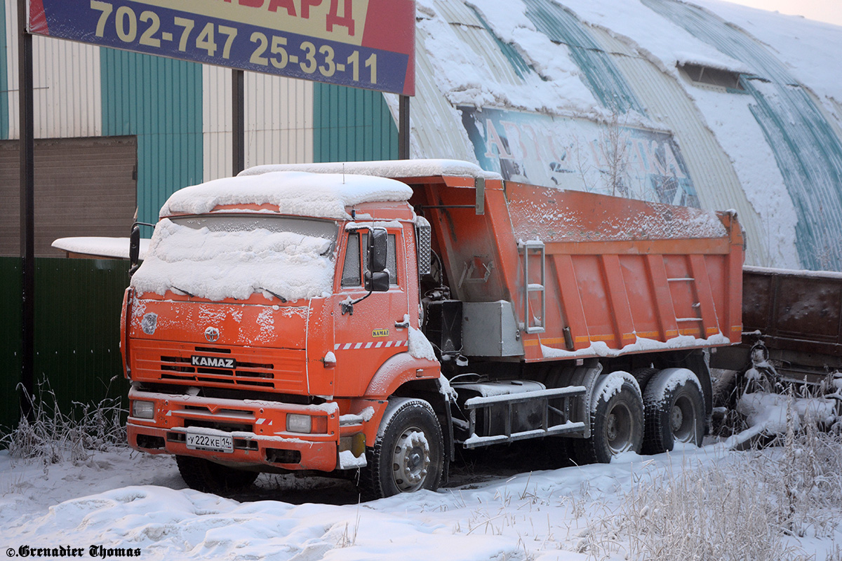 Саха (Якутия), № У 222 КЕ 14 — КамАЗ-6520-06 [65200F]