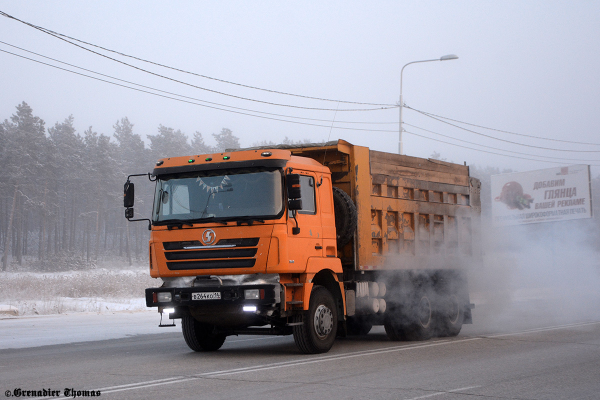 Саха (Якутия), № В 264 КО 14 — Shaanxi Shacman F3000 SX325x