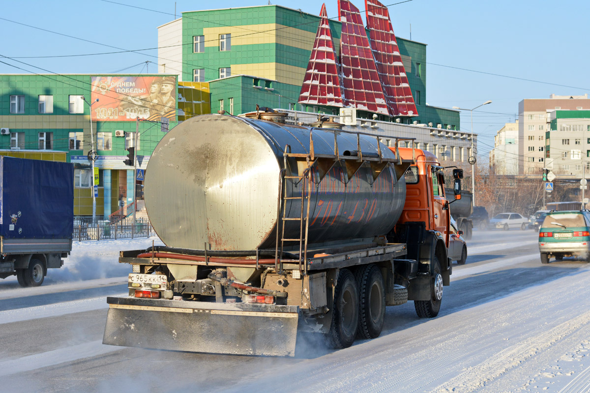 Саха (Якутия), № С 965 КК 14 — КамАЗ-53215 (общая модель)