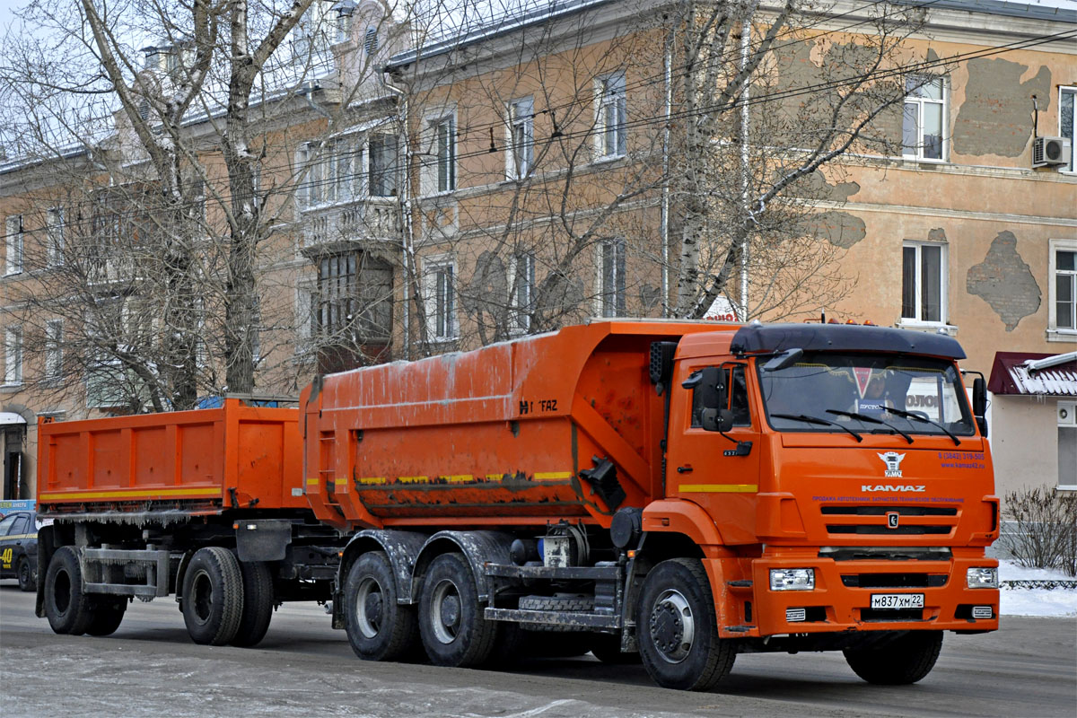 Алтайский край, № М 837 ХМ 22 — КамАЗ-6520-43