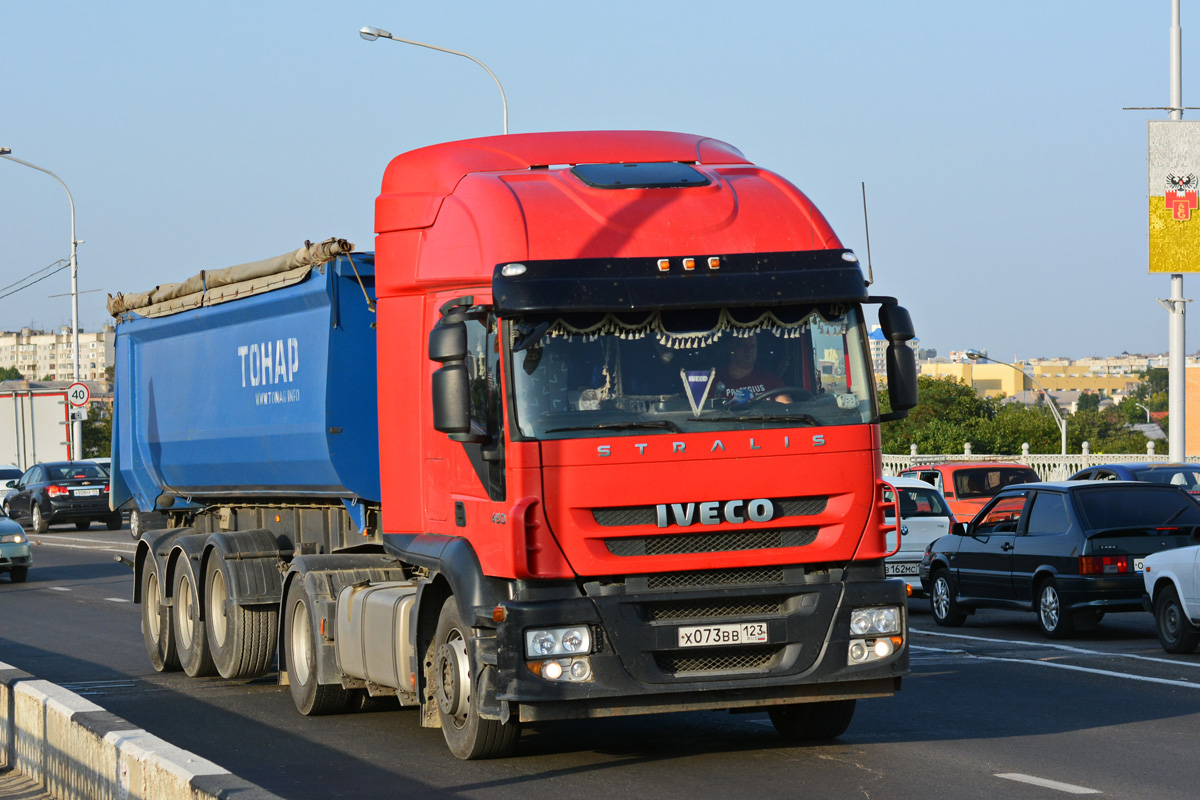 Краснодарский край, № Х 073 ВВ 123 — IVECO Stralis ('2007)