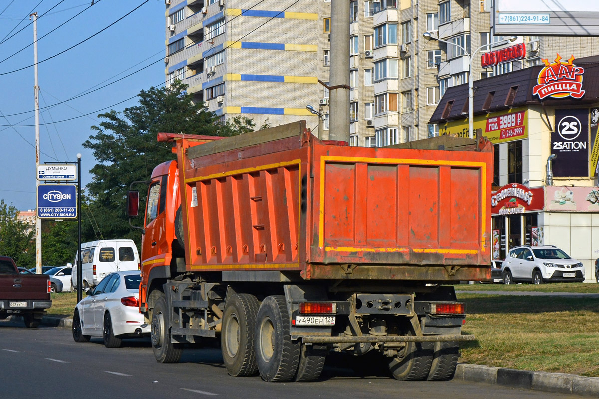 Краснодарский край, № У 490 ЕН 123 — Dongfeng KC DFL3251A1