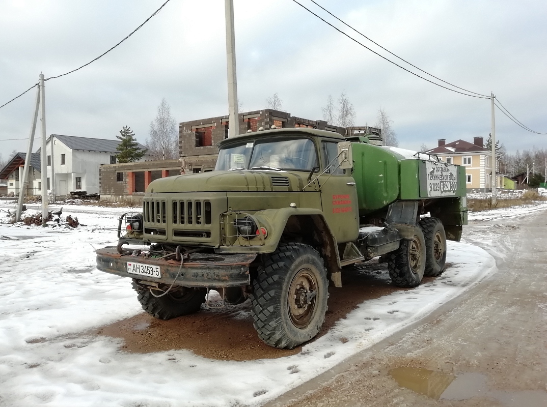 Минская область, № АН 3453-5 — ЗИЛ-131