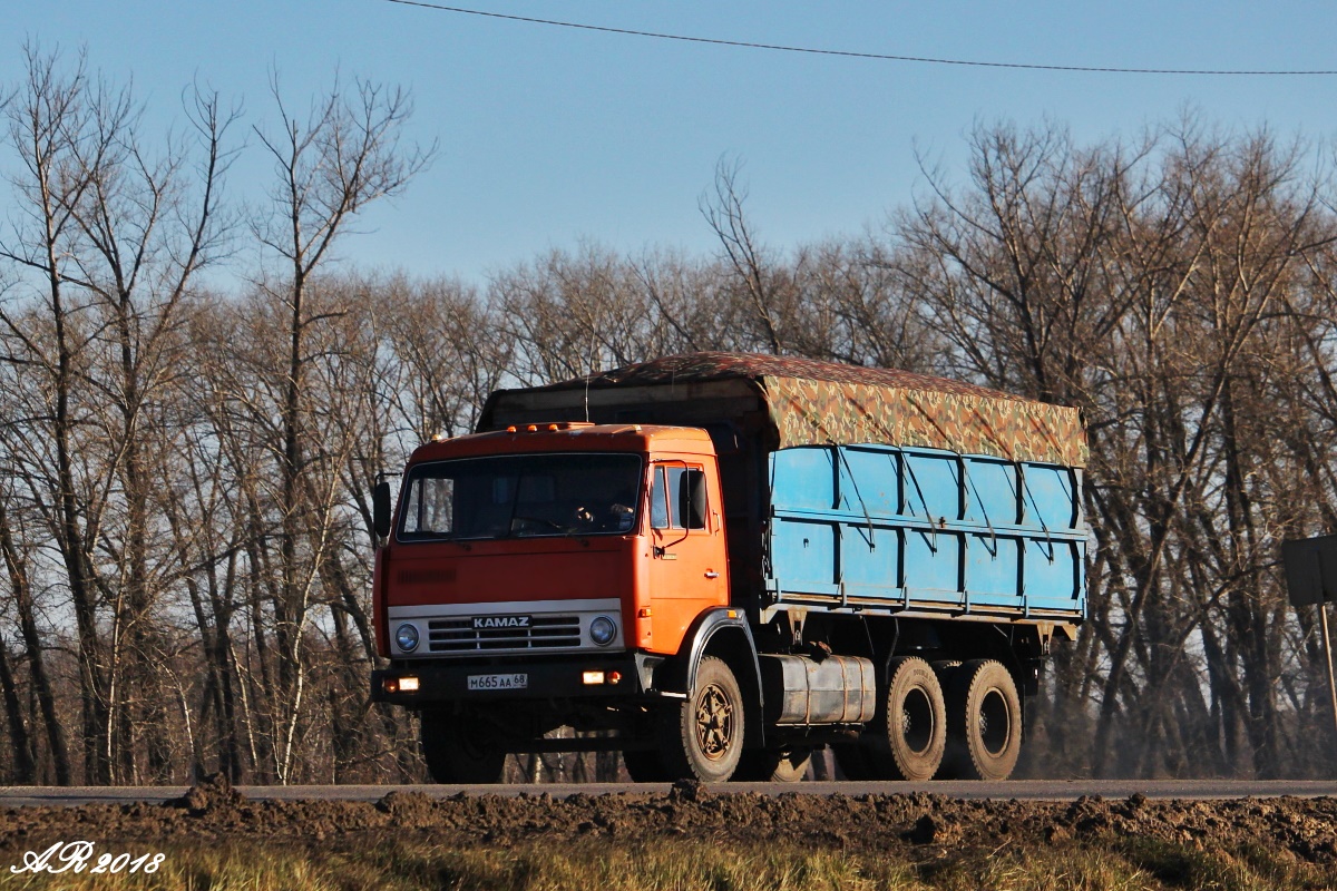 Тамбовская область, № М 665 АА 68 — КамАЗ-5320